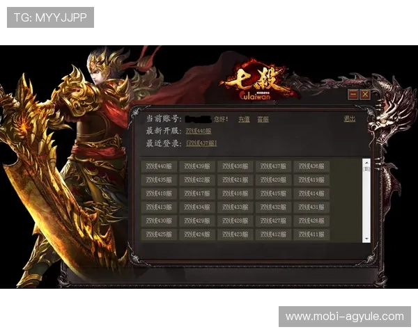 AG网址登录线路优化指南帮助玩家快速稳定进入游戏体验更顺畅