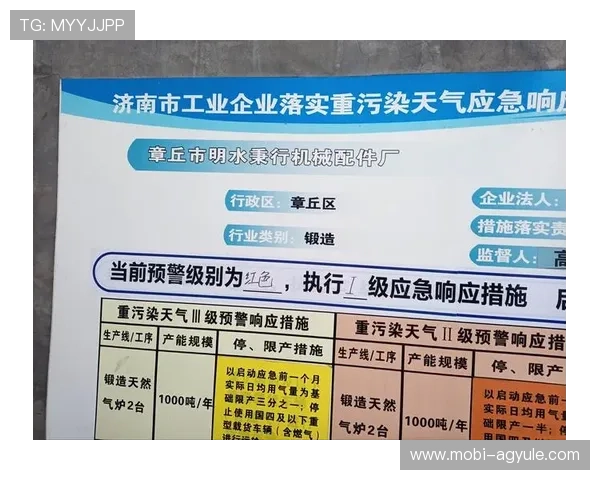 PA捕鱼网站安全保障措施全面解析确保玩家资金与信息安全